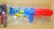 Pistola de Agua Superman 45 Cm Sebigus