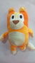 Peluche Bluey 28 cm Linea Economica Imposol - comprar online