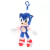 Peluche Sonic Llavero 20cm Diferentes Modelos Imposol en internet