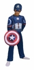 DISFRAZ CAPITAN AMERICA CLASICO TALLE 2 EDAD 7-8 AÑOS NEW TOYS