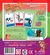 Juego para llevar Que Animal es? Bontus - comprar online