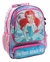 Mochila La Sirenita Ariel Espalda Primaria 16 Art. EP054 Cresko - comprar online
