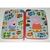 Cartuchera 1 piso Lata Peppa Pig Cresko - comprar online