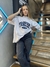 REMERA PRAYER