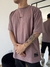 Imagen de REMERA OWNERS
