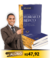 Gramática de Introdução ao Hebraico Bíblico - comprar online