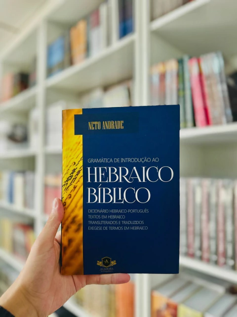 GRAMÁTICA DE INTRODUÇÃO AO HEBRAICO BÍBLICO - comprar online