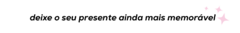 Banner da categoria Para Presente