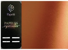 Cobre Perlado A3 en 120g o 250g