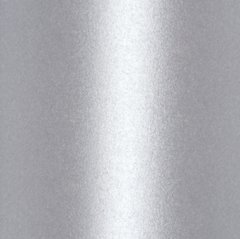 Plateado Perlado A3 en 120 o 285g - comprar online