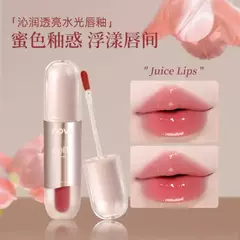 NOVO- HYDRAQUENCH LIP GLAZE- LABIAL HYDRA