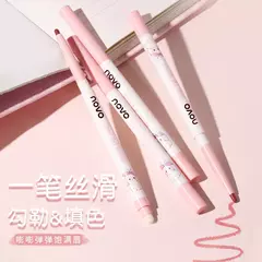 NOVO- CLOUD SOFT LIP LINER/ DELINEADOR NUBE SUAVE