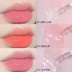 NOVO- LIP BALM LABIAL BÁLSAMO CALMANTE E HIDRATANTE - comprar online