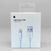 Cable USB 1m Apple - Copia