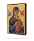 Quadro Nossa Senhora do Perpétuo - loja online