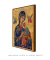 Quadro Nossa Senhora do Perpétuo na internet
