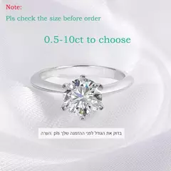 Anel Solitário Shine Moissanite - comprar online