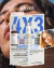 4x3: COMPRANDO ENZYMATIC PEEL BRUME + BISABOLOL SERUM + SPF 30 - Crema Natural - Sin Color - Facial = DE REGALO GLICOLIC ACID 10%