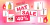 HOT SALE