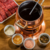 OFERTA: 1 Fondue de Carne Filet Mignon + 1 Fondue Doce Tradicional (p/ 2 pessoas) - Uso: Domingo a Terça-feira no MORUMBI (uso em até 30 dias) - comprar online