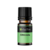 Essência Heart Citronela 10ml p/ difusor elétrico - comprar online
