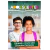 1° Revista EBD 2026 - Adolescentes professor - comprar online