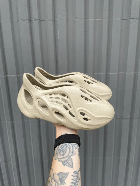 Yeezy Foam Runner Marrom