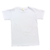Remera Colegial Blanca - comprar online