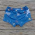 Conjunto Fondo del mar de - comprar online
