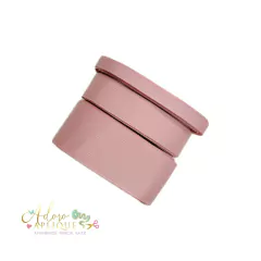 Fita de Gorgurão Sweer Nectar Cor 161 (38, 22 e 10 mm) - 5 metros
