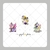 Papel de Arroz Kit Primavera - Amor Perfeito - Folha Sem Corte