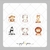 Papel de Arroz Kit Animais Safari Papel e Prosa - Cortado