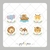 Papel de Arroz Kit Arca de Noé - Cortado - Kit com 6 unidades