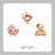 Papel de Arroz Kit Baby Girl Básico - Cortado