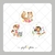 Papel de Arroz Kit Bosque Encantado - Folha Sem Corte