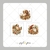 Papel de Arroz Kit Natal Eles são Demais - Cortado Quadrado Escalope