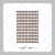 Papel de Arroz Kit Floral 6 - 20 x 29 cm - Folha Sem Corte
