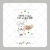 Papel de Arroz Kit Figurinhas Flork Páscoa - Cortados