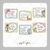 Papel de Arroz Kit Figurinhas do Folclore - Cortado 8,5 x 6,5 cm
