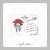 Papel de Arroz - Cookie Post Card Fui chuva 2 - Cortado na internet