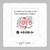 Papel de Arroz Kit Hello - Cookie Card Music - Lionel Richie - Folha Sem Corte