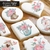 Kit Digital Jardim Encantado Compacto Papel e Prosa