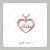 Papel de Arroz Kit Mãe Jóia - Cortado - comprar online