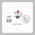 Papel de Arroz Kit Office - Folha Sem Corte
