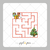 Imagem do Papel de Arroz Kit Jesus Verdadeiro Natal - Folha Inteira