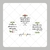 Papel de Arroz Kit Literatura Martha Medeiros - Folha Sem Corte