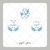 Papel de Arroz Kit Novembro Azul - Cortado