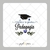Papel de Arroz Formatura - Pedagogia - Folha Sem Corte