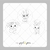 Papel de Arroz Kit Páscoa Prety - Folha Sem Corte