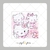 Kit Quebra Cabeça Hello Kitty - Waffer Card - 9 peças Cortadas - Tamanho cada peça 3x3 cm